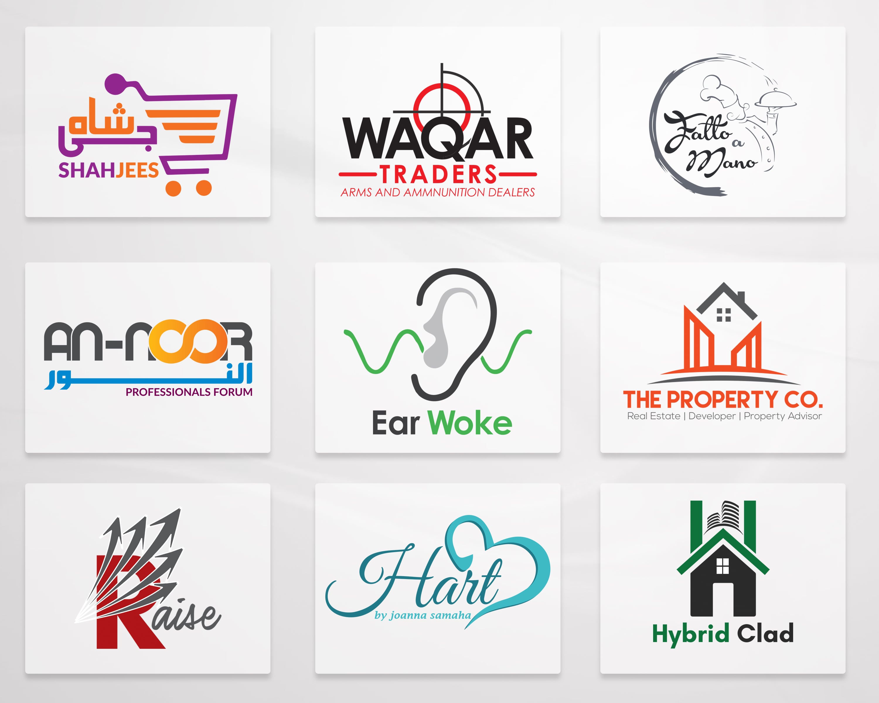 Logo Animation Portfolio Example 2 London 2026