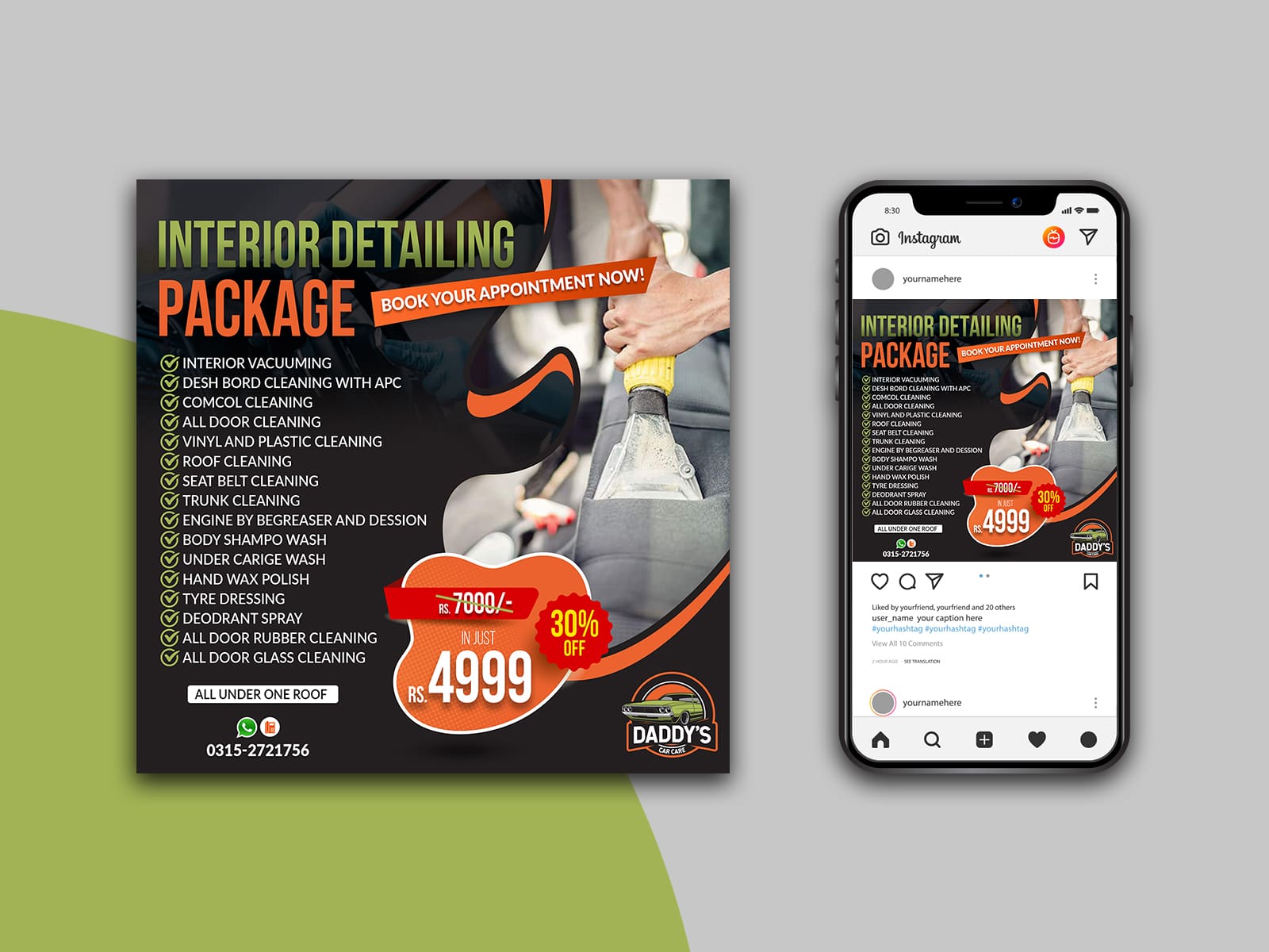 Brand Promotion Motion Graphics Design London